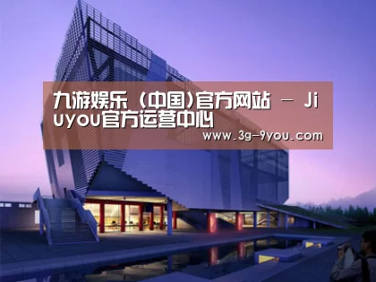 案例展示六(图1) 案例展示六(图1)