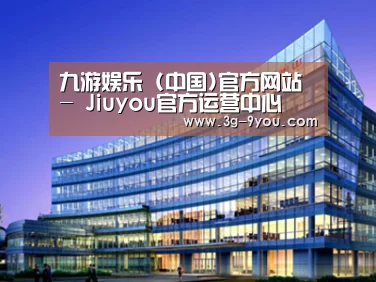 案例展示五(图1) 案例展示五(图1)