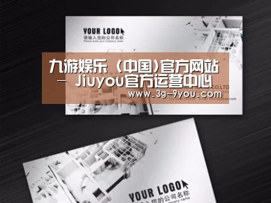 项目名称五