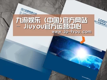 D:\phpStudy\PHPTutorial\WWW\dd72\public\upload\article\2018\07\05\8750eeb7566c2357662204a888ae6caf.jpg D:\phpStudy\PHPTutorial\WWW\dd72\public\upload\article\2018\07\05\8750eeb7566c2357662204a888ae6caf.jpg