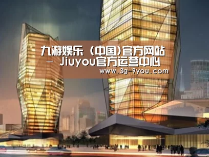 案例展示三