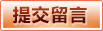 九游娱乐 (中国)官方网站 - Jiuyou官方运营中心